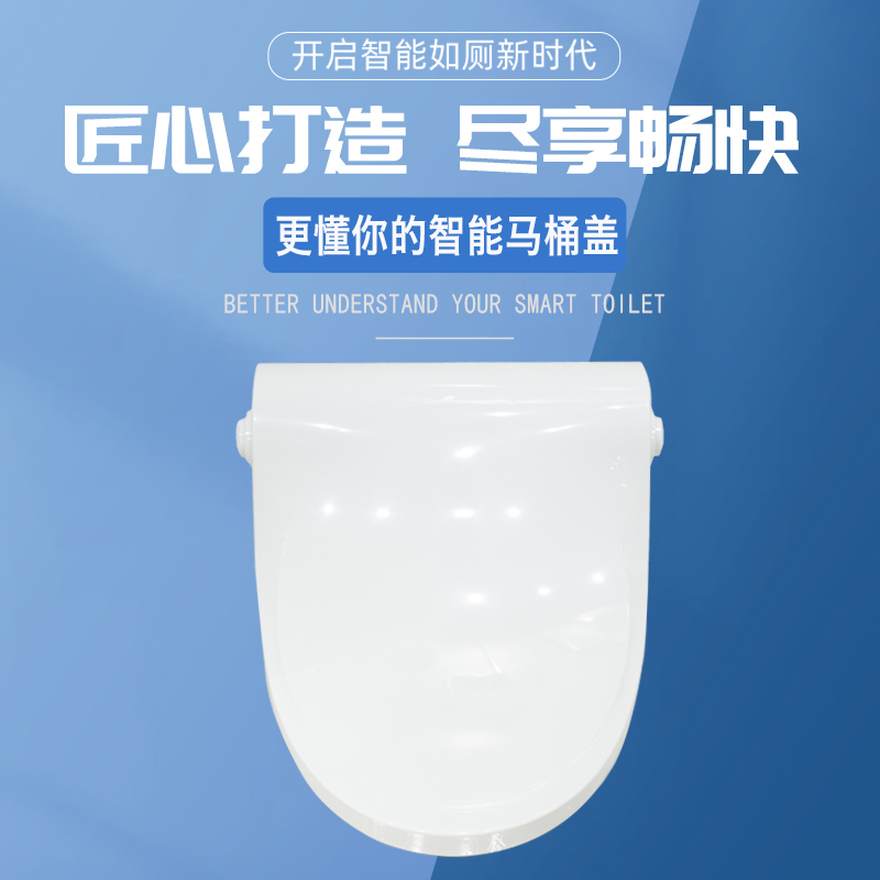 大家如何選購(gòu)馬桶轉(zhuǎn)轉(zhuǎn)墊？